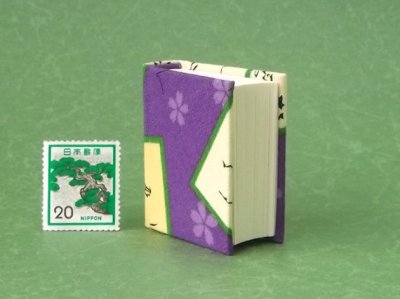 画像4: 【丸背】小倉百人一首豆本(いまひとたびの-紫）