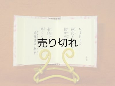 共通本文画像です。