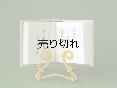 共通本文画像です。