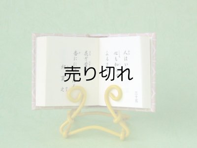 共通の本文画像です。