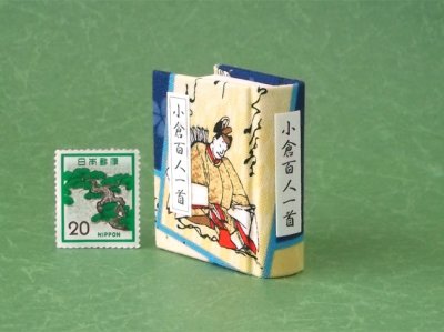 画像3: 【丸背】小倉百人一首豆本(からくれなゐに-青）