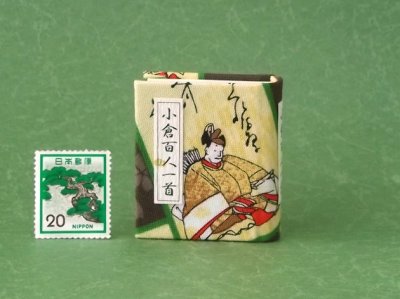 画像1: 【丸背】小倉百人一首豆本(からくれなゐに-茶）