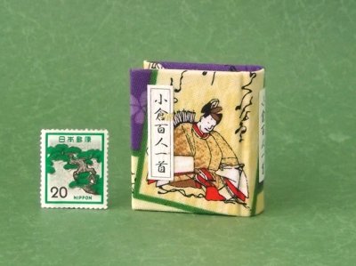 画像1: 【丸背】小倉百人一首豆本(からくれなゐに-紫）