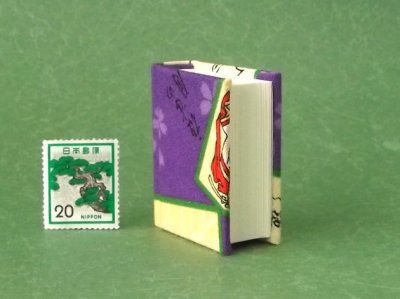画像4: 【丸背】小倉百人一首豆本(からくれなゐに-紫）