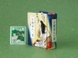 画像3: 【丸背】小倉百人一首豆本(ころもほすてふ-青） (3)