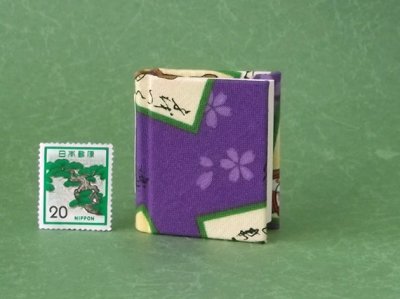 画像2: 【丸背】小倉百人一首豆本(くもかくれにし-紫）