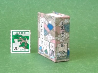 画像3: 小倉百人一首豆本(七人札-富士)