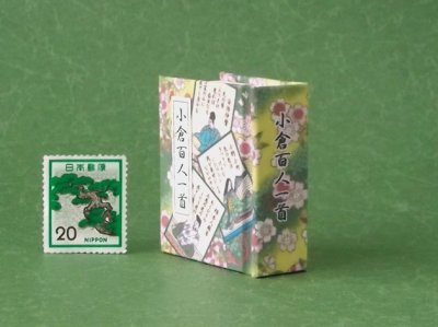 画像3: 【角背】小倉百人一首豆本(桜花手まり）