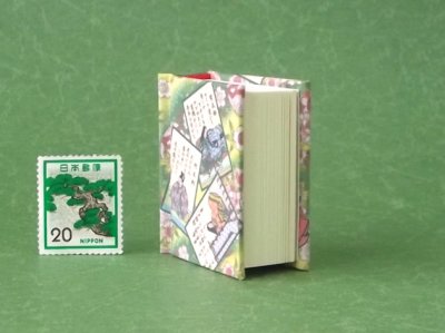 画像4: 【角背】小倉百人一首豆本(桜花手まり）