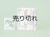 小倉百人一首豆本(読み札）