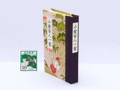 画像3: 和紙表紙の小倉百人一首豆本（松竹梅）