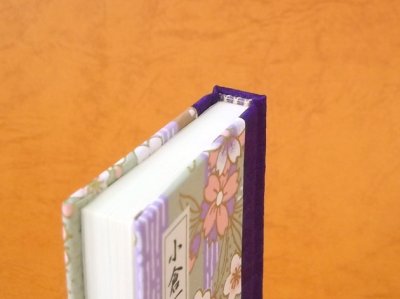 画像5: 和紙表紙の小倉百人一首豆本（深紫桜）