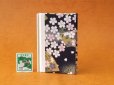 画像2: 和紙表紙の小倉百人一首豆本（扇に桜） (2)