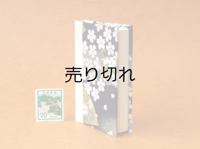 画像4: 和紙表紙の小倉百人一首豆本（扇に桜）
