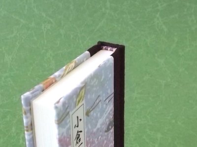 画像5: 和紙表紙の小倉百人一首豆本（落葉）