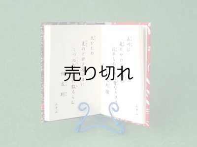 本文の共通画像です。