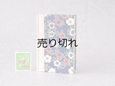 画像2: 和紙表紙の小倉百人一首豆本（宵の花々）