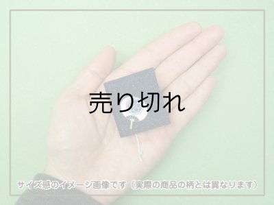 サイズ感のイメージ画像です。