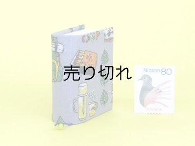 画像3: お散歩豆本ノート200P ４.０×４.５(Go キャンプ！）