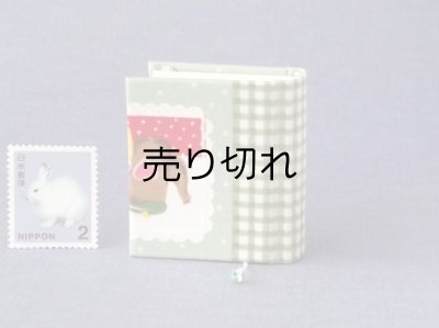 画像4: お散歩豆本ノート200P ４.０×４.５(パッチワークハート）