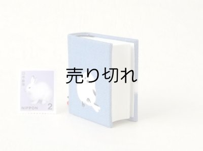 画像3: お散歩豆本ノート200P ４.０×４.５(シマエナガ）