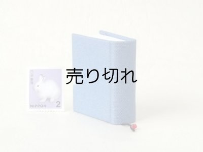 画像4: お散歩豆本ノート200P ４.０×４.５(シマエナガ）