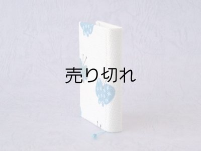 画像3: お散歩てのひらノート小５.０×６.５（青い蝶）