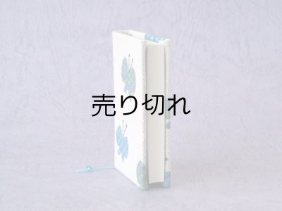 画像4: お散歩てのひらノート小５.０×６.５（青い蝶）