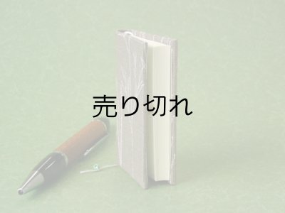 画像4: お散歩てのひらノート小５.０×６.５（SIMPLE TREE）