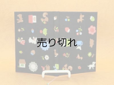 画像4: 罫線入り てのひらノート7.5×10.5 (森の住人）