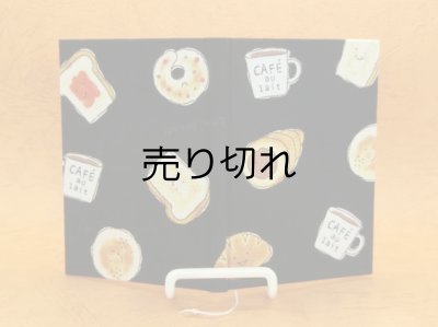 画像4: 罫線入り てのひらノート7.5×10.5 (パンとカフェオレ）