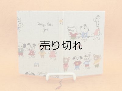 画像4: 罫線入り てのひらノート7.5×10.5 (出発進行！）