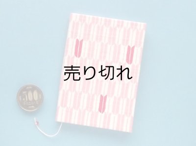 画像3: 罫線入り てのひらノート7.5×10.5 (矢絣柄)