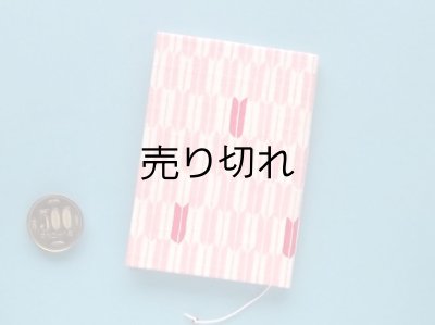 画像4: 罫線入り てのひらノート7.5×10.5 (矢絣柄)
