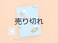 罫線入り てのひらノート7.5×10.5 (野を越え山越え)