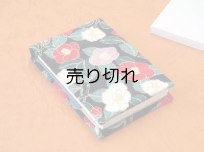 画像3: お散歩携帯メモ帳ミニミニ（寒椿）