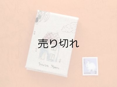 画像1: お散歩携帯メモ帳ミニミニ（Sweet Home）