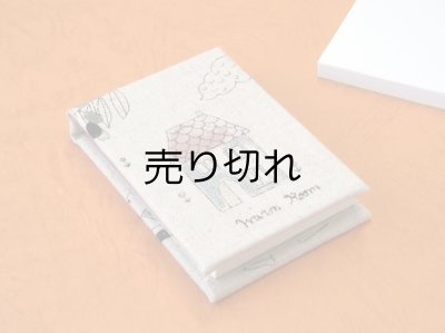 画像3: お散歩携帯メモ帳ミニミニ（Sweet Home）