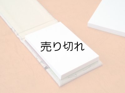 画像4: お散歩携帯メモ帳ミニミニ（Sweet Home）