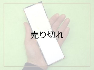 使用時のイメージ画像です（実際の商品の柄とは異なります）