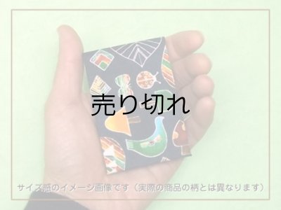サイズ感のイメージ画像です（実際の商品の柄とは異なります）