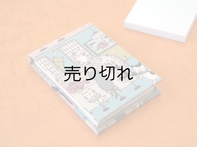 画像3: お散歩携帯メモ帳ミニミニ（猫が集まる居酒屋）