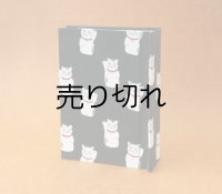 絵はがき・ 絵手紙・年賀状 120枚整理帖(福まねき)