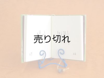共通の本文画像です。
