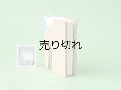 画像4: 豆本 川柳句集『花のこゑ』233番/300　茉莉亜まり著