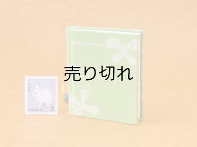 画像2: 豆本 川柳句集『花のこゑ』63番/300　茉莉亜まり著