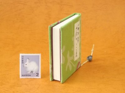 画像5: 豆本 川柳句集『花のこゑ』70番/300　茉莉亜まり著