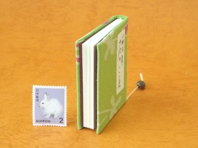 画像5: 豆本 川柳句集『花のこゑ』71番/300　茉莉亜まり著