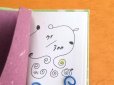 限定300冊のうちの71番