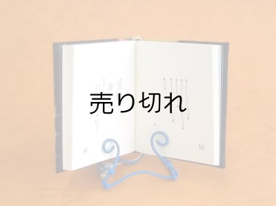 共通の本文画像です。